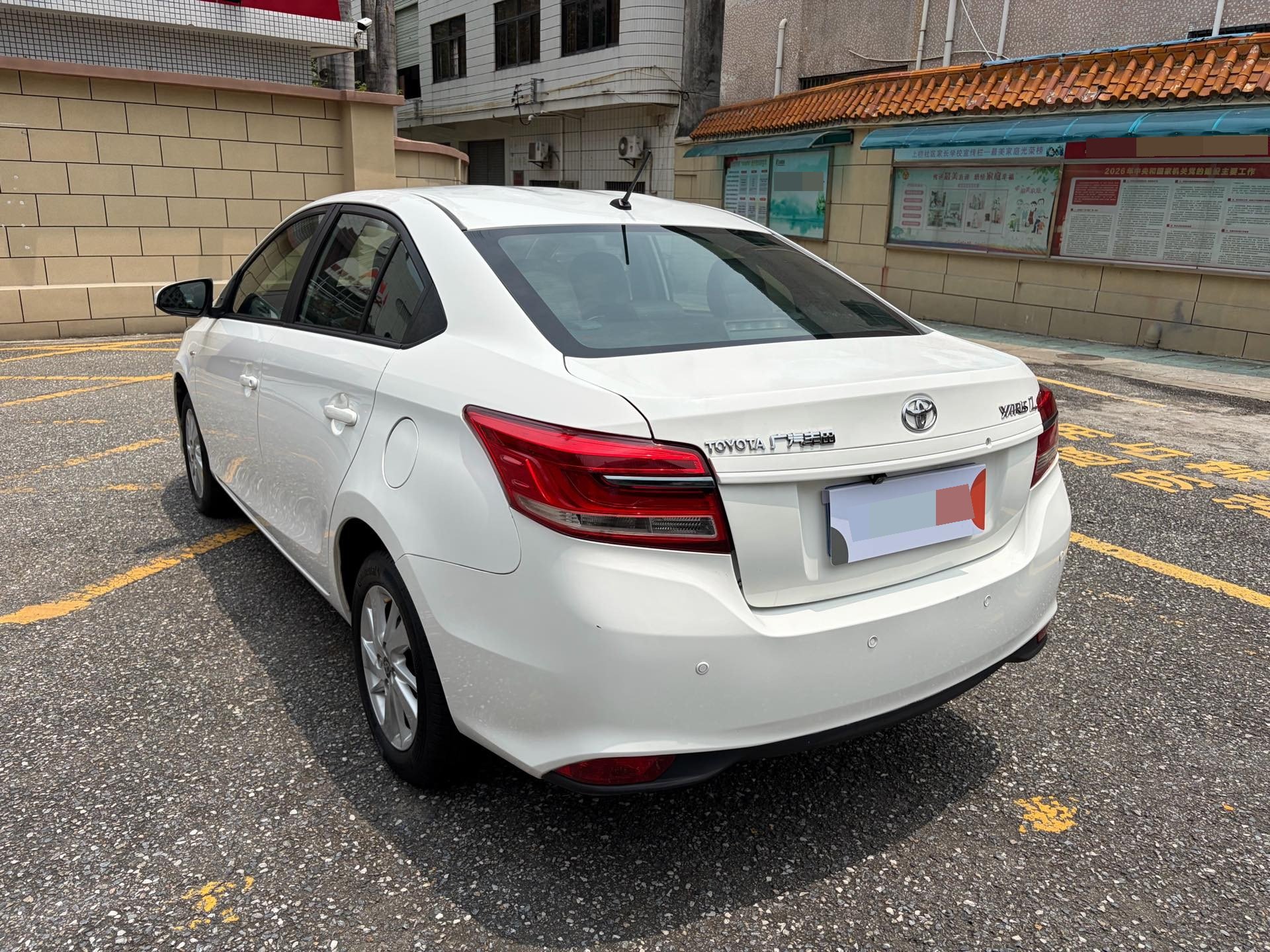 Toyota Yaris 2017 YARiS L Zhixiang 1.5G CVT Xuan Dong Edition — 7