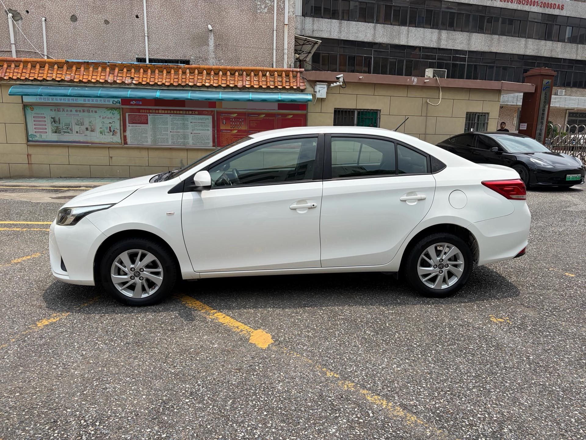 Toyota Yaris 2017 YARiS L Zhixiang 1.5G CVT Xuan Dong Edition — 8