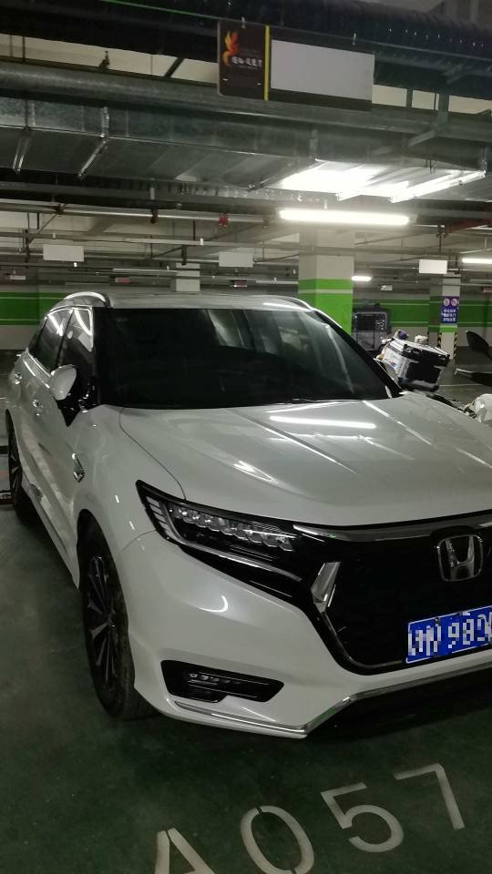 Honda 2020 UR-V 2.0T 370TURBO Front-Wheel-Drive Prestige Edition — 2