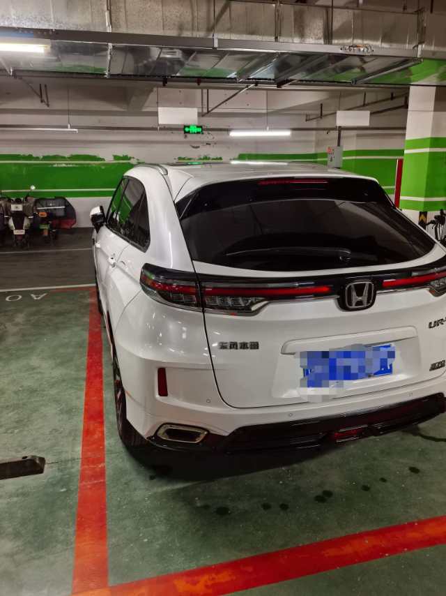 Honda 2020 UR-V 2.0T 370TURBO Front-Wheel-Drive Prestige Edition — 5