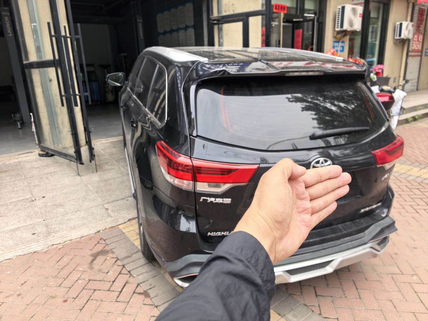 Toyota 2021 Highlander 2.0T 4WD Luxury 7-Seater — 2