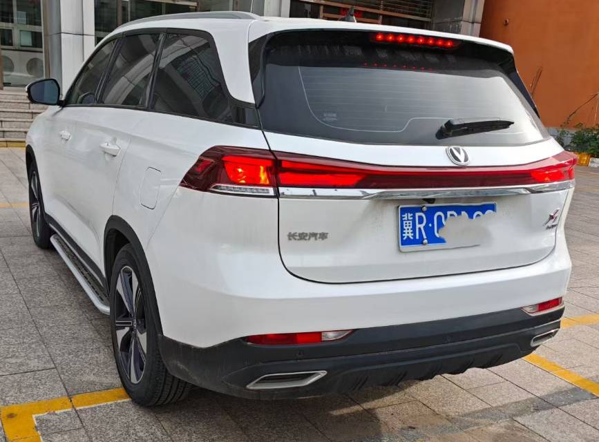 Changan 2024 X7 PLUS 1.5T Prestige 7-Seater — 2