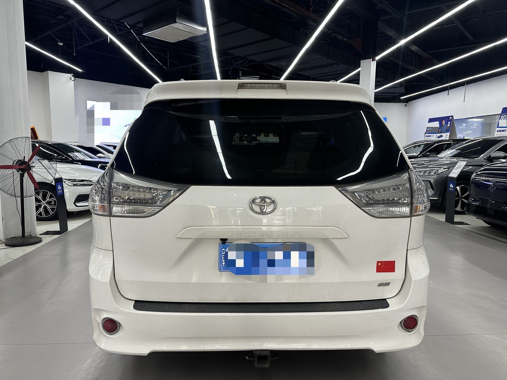 Toyota Sienna (Imported) 2015 Sienna 3.5 SE, 2WD, 8-seater, U.S. specification — 8