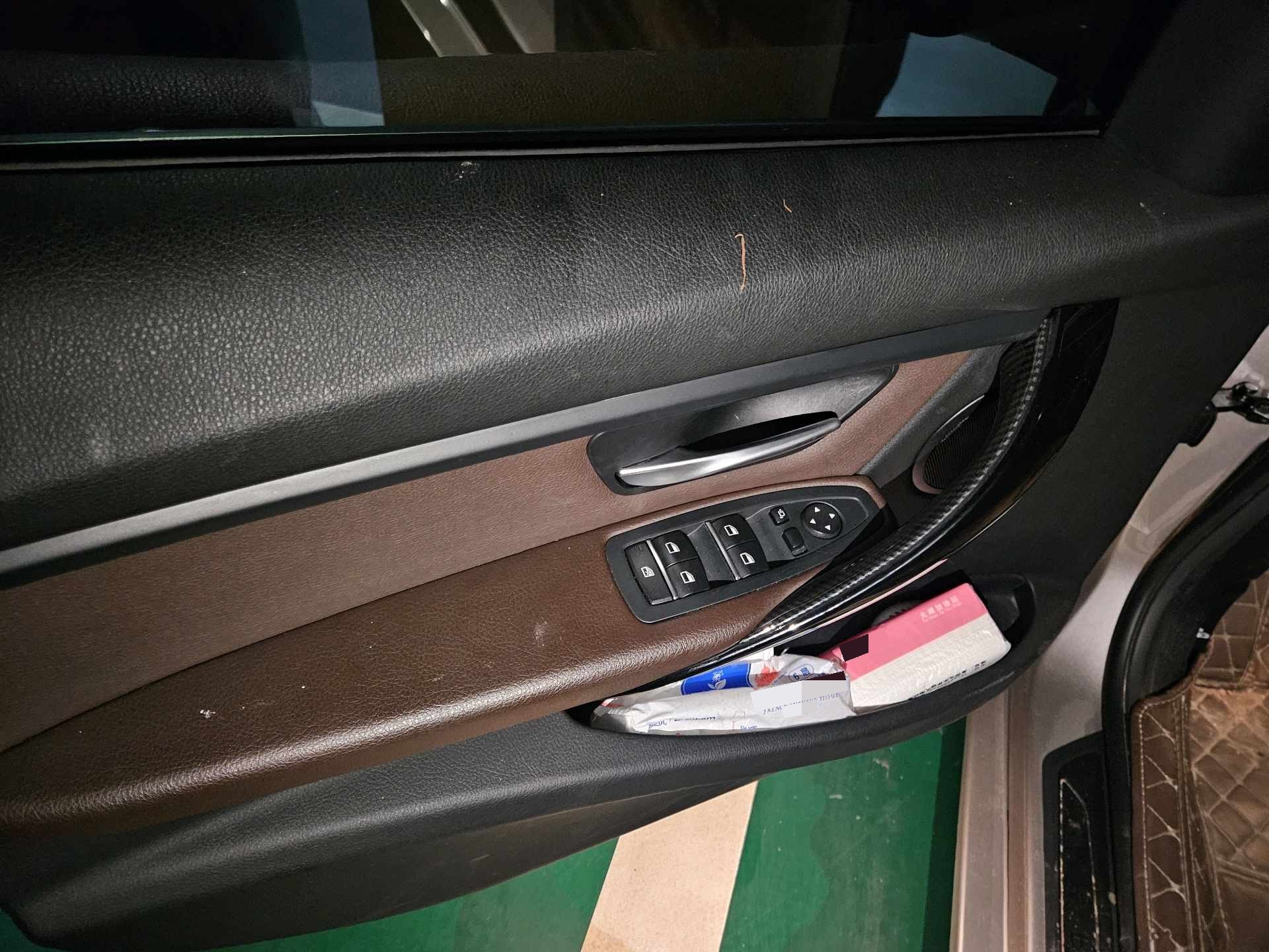 BMW 3 Series 2019 320Li 2.0T Fashion Model — 7