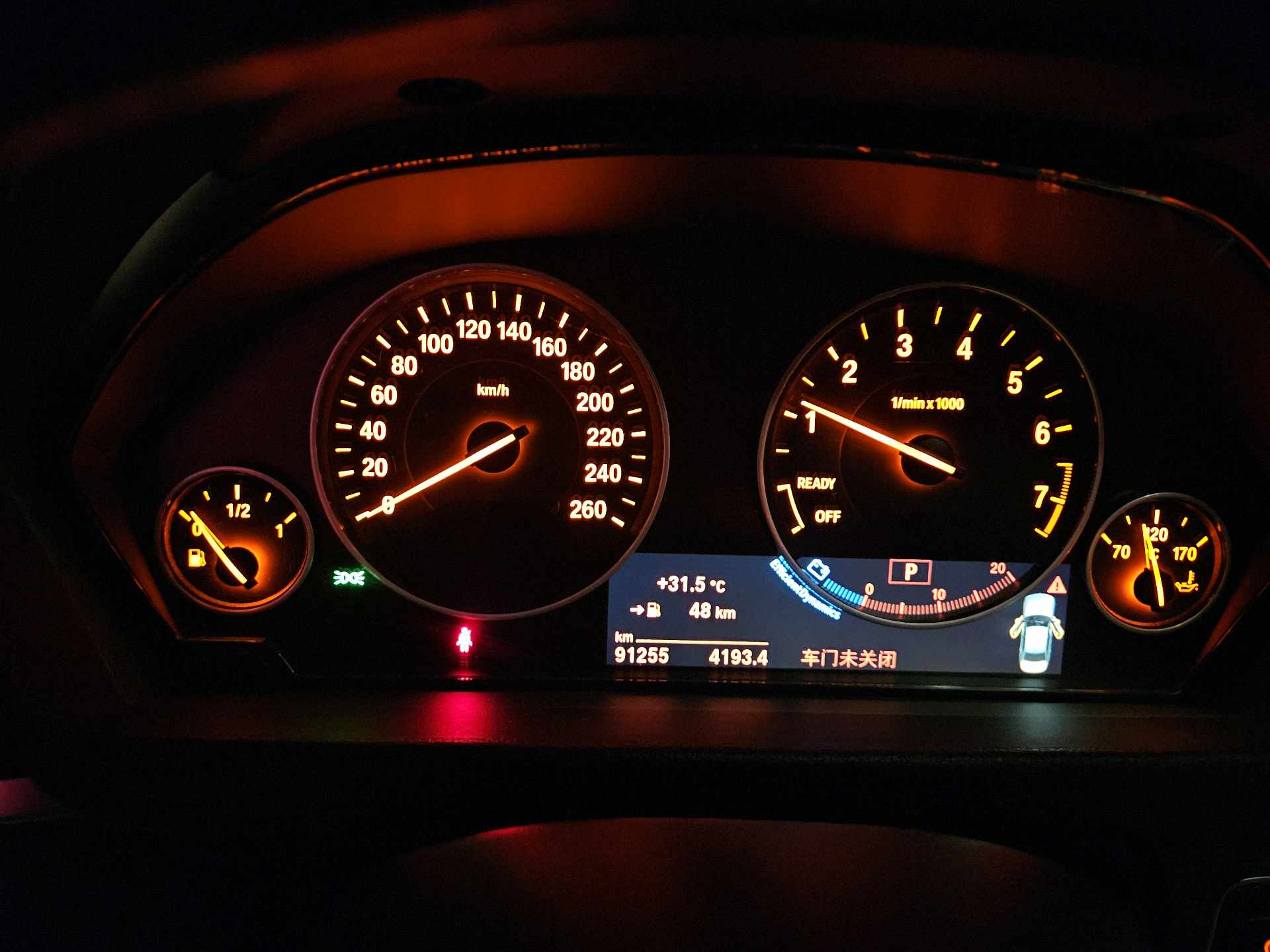 BMW 3 Series 2019 320Li 2.0T Fashion Model — 11