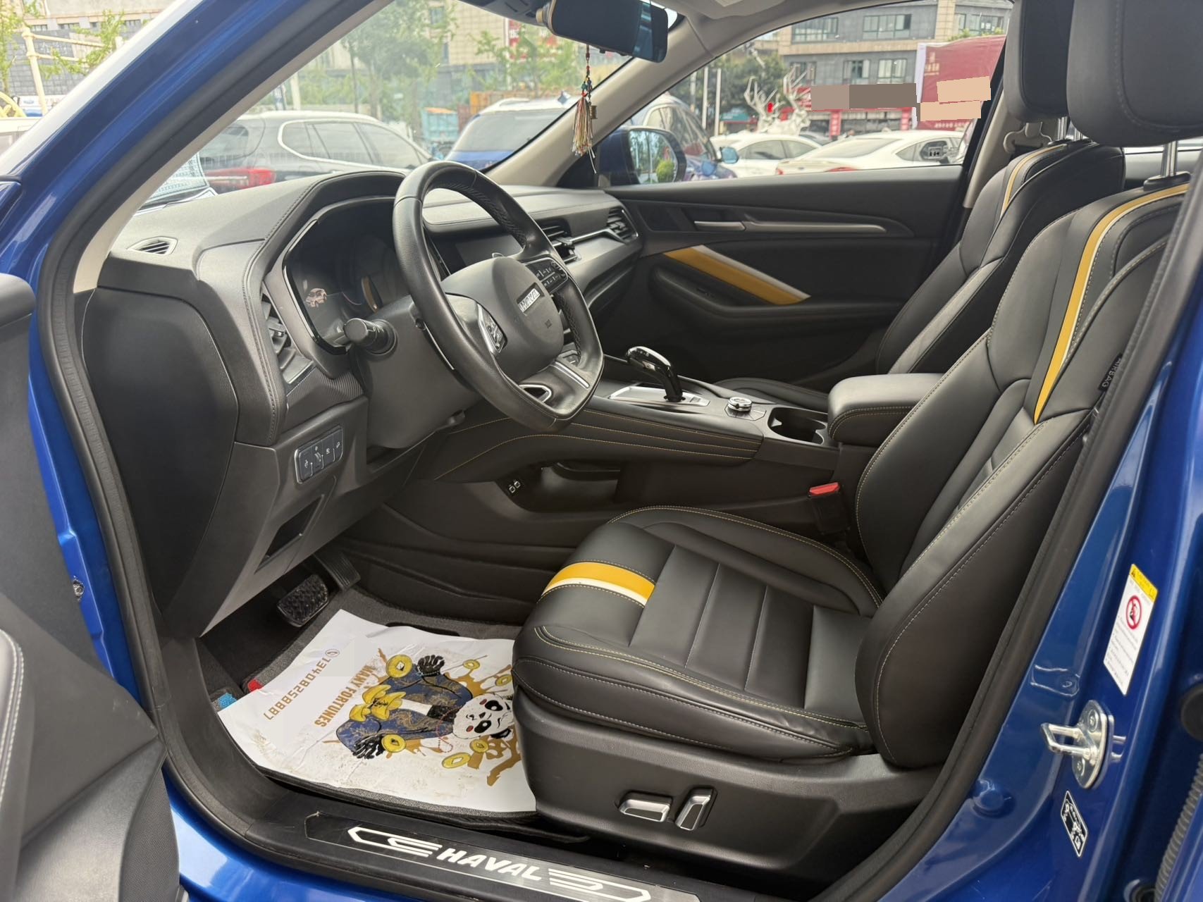 Haval 2019 F7x 1.5T Extreme Smart Play Edition — 7