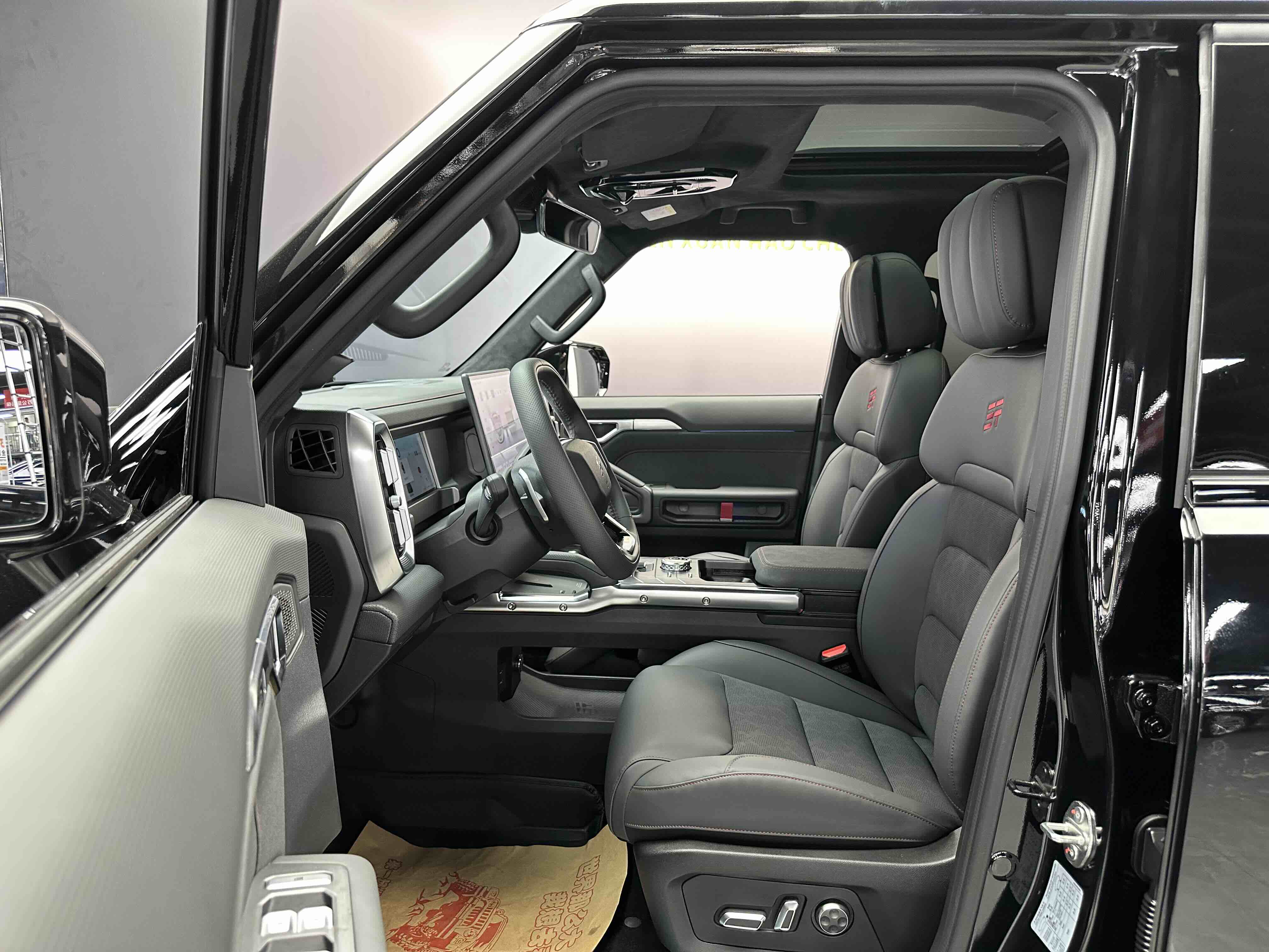 JETOUR 2024 Shanhai T2 C-DM 1.5T 129KM Forest Edition — 5