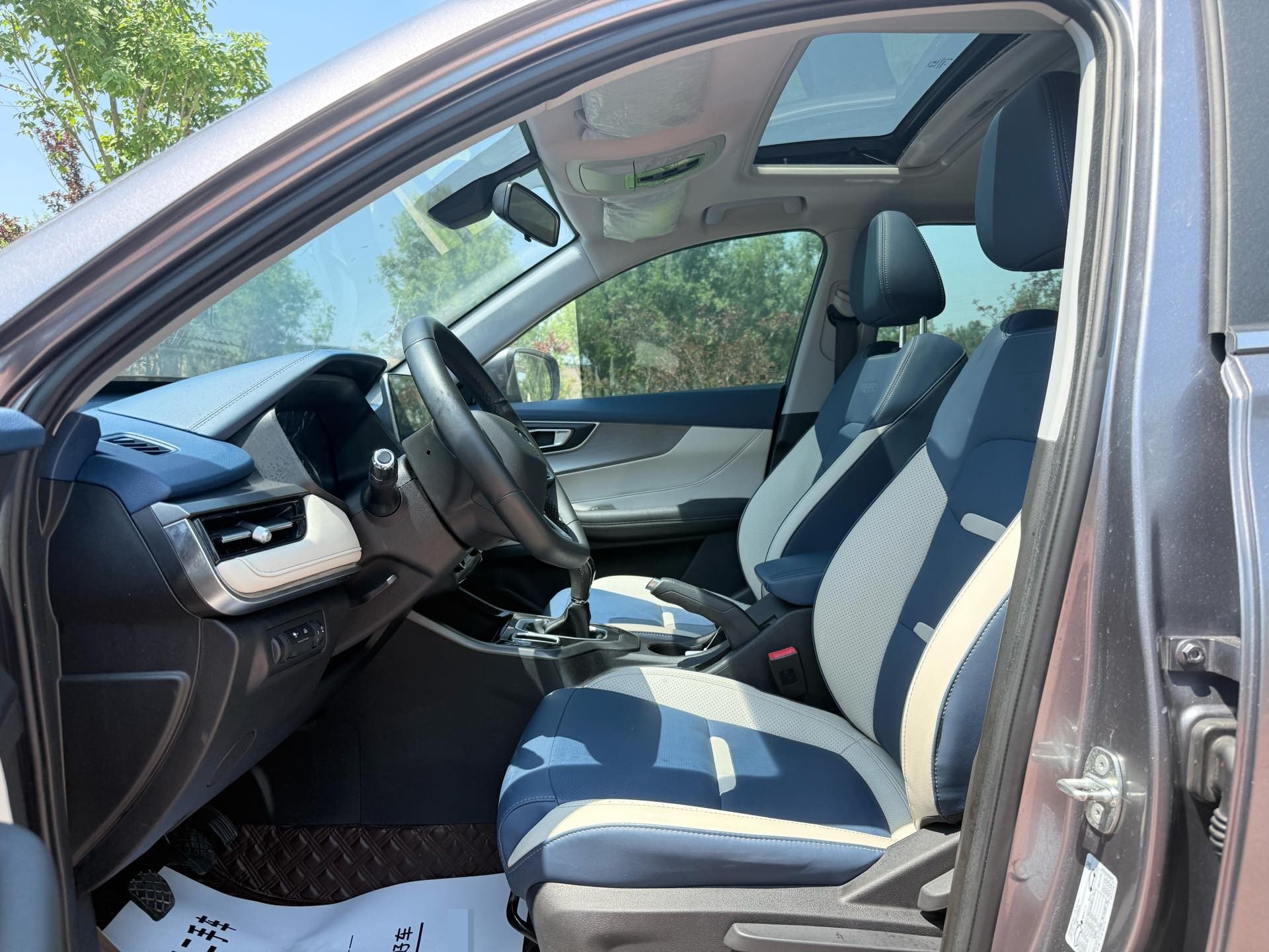 Chery 2023 Tiggo 5x 1.5 Fashion Version — 9