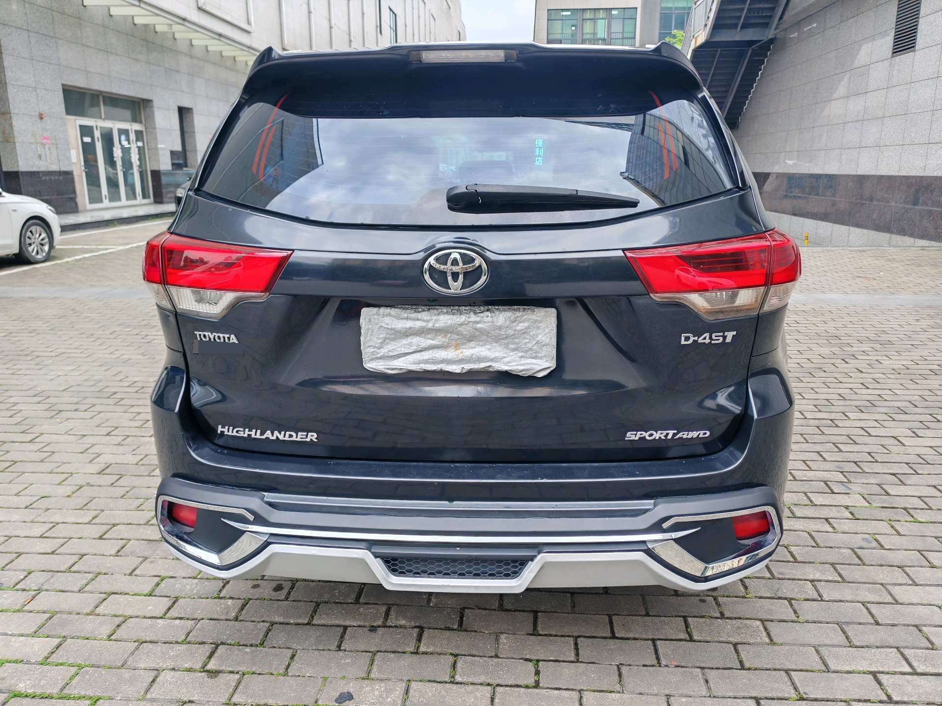 Toyota 2018 Highlander 2.0T 4WD Luxury 7-Seater — 5