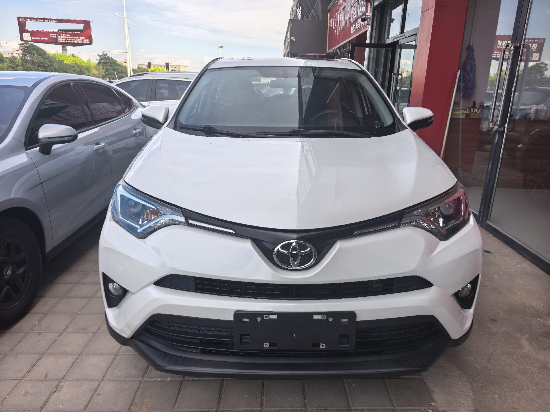 Toyota 2019 RAV4 2.0 CVT 2WD X Style Limited Edition — 2