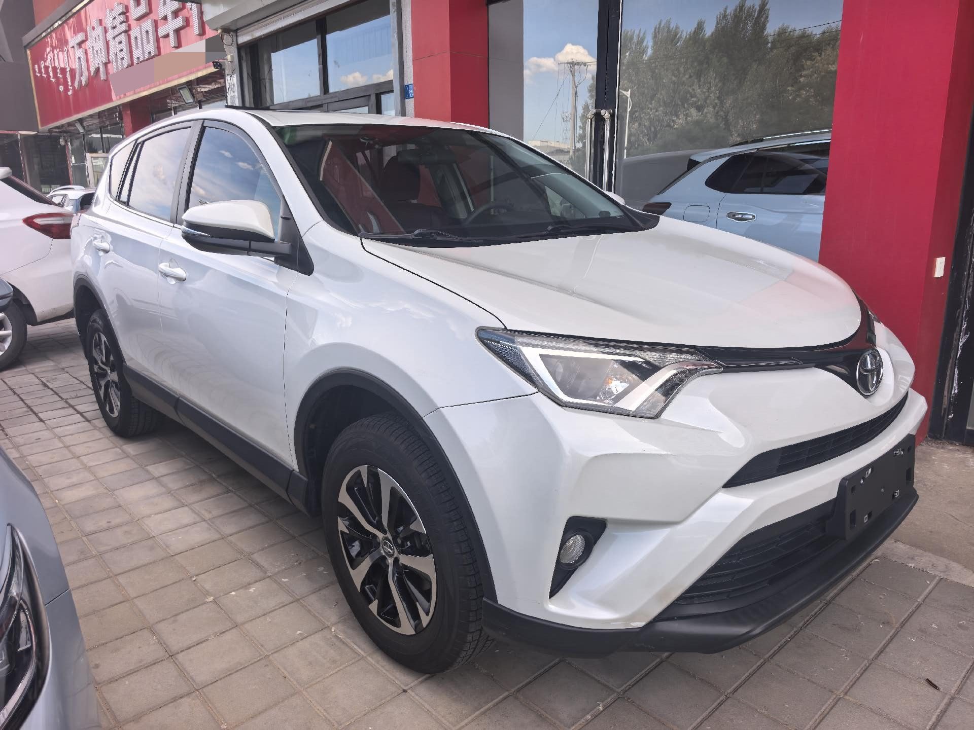 Toyota 2019 RAV4 2.0 CVT 2WD X Style Limited Edition — 3
