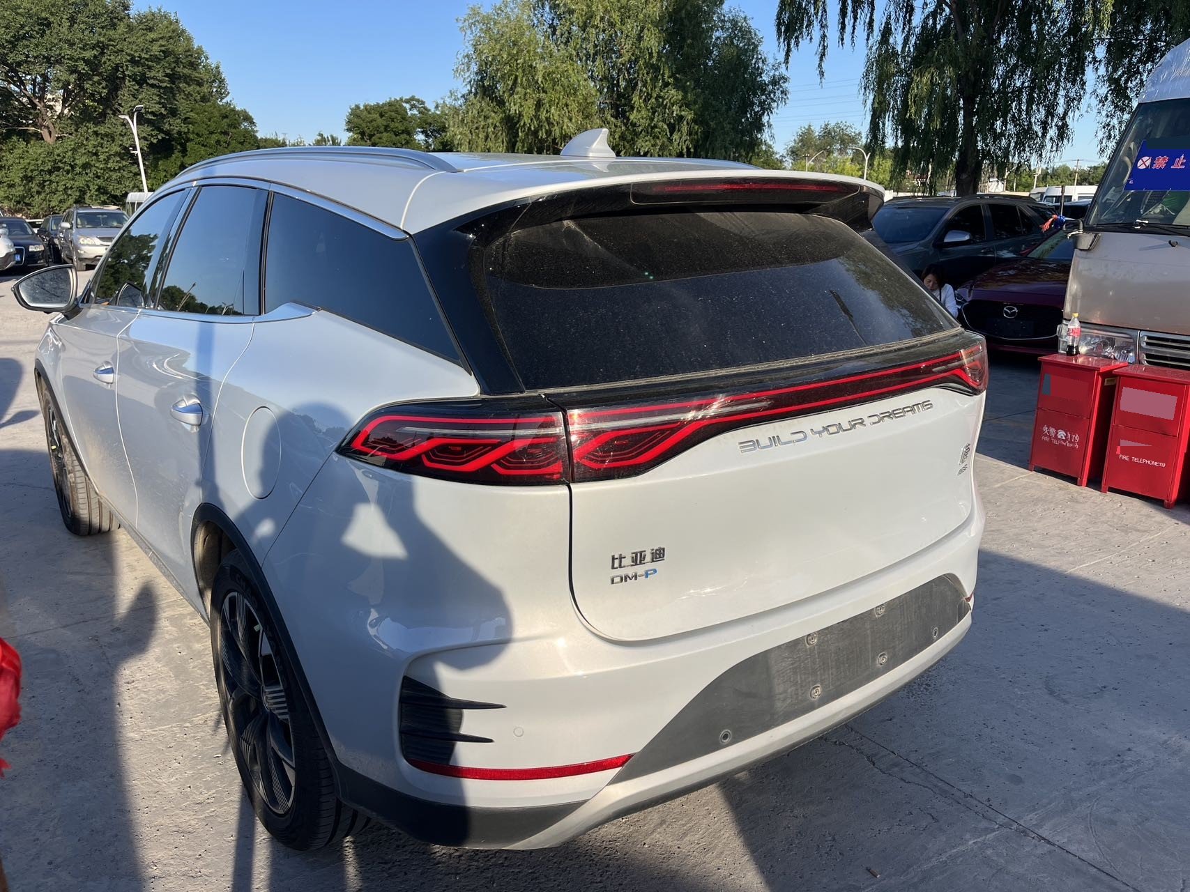 BYD Tang New Energy 2022 Tang DM-p 1.5T CVT 215 km All-Wheel Drive Flagship — 6