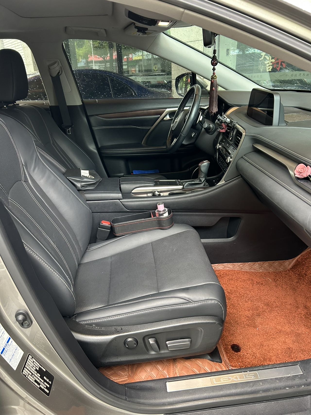 Lexus RX (Imported) 2020 RX350 3.5 (U.S. specification) — 4
