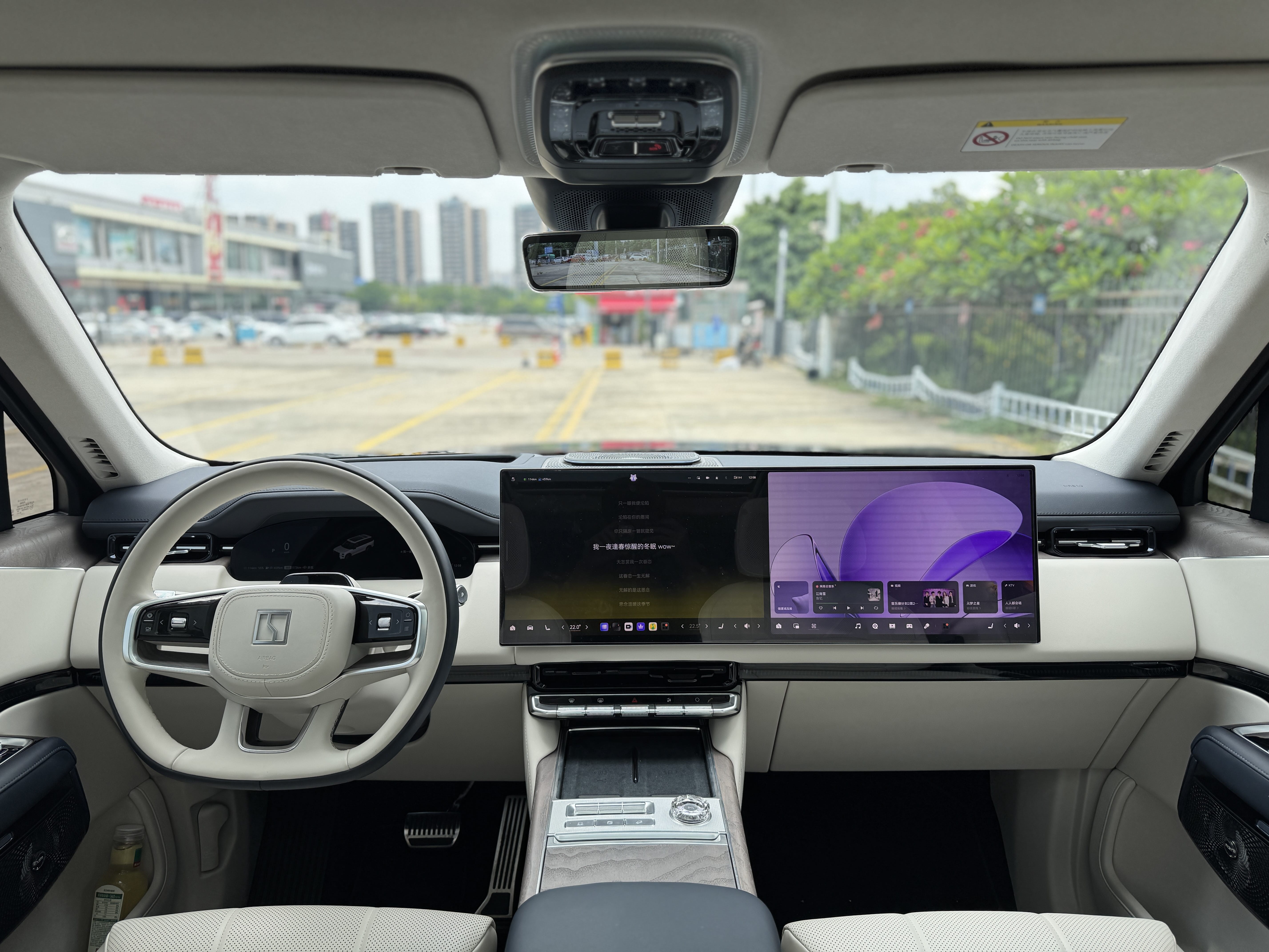 ZEEKR 2025 Zeekr 9X 2.0T Ultra Edition 55 kWh — 9