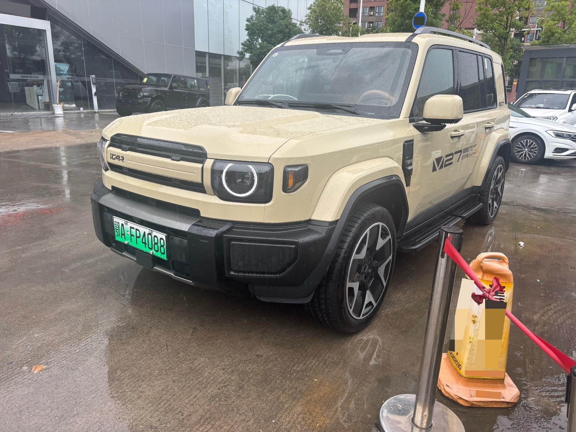 iCAR 2026 iCAR V27 200KM AWD Falcon 500