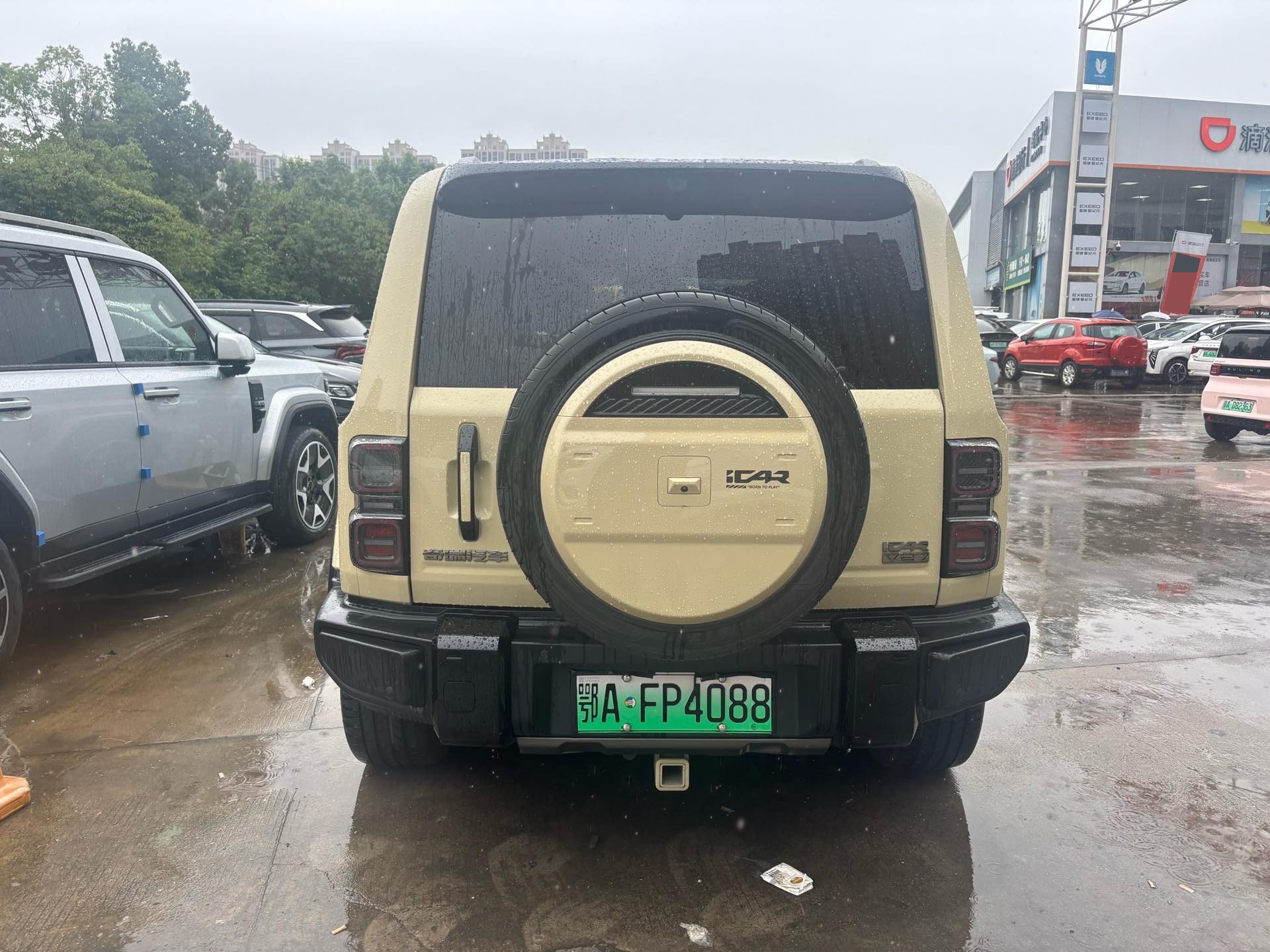iCAR 2026 iCAR V27 200KM AWD Falcon 500 — 9