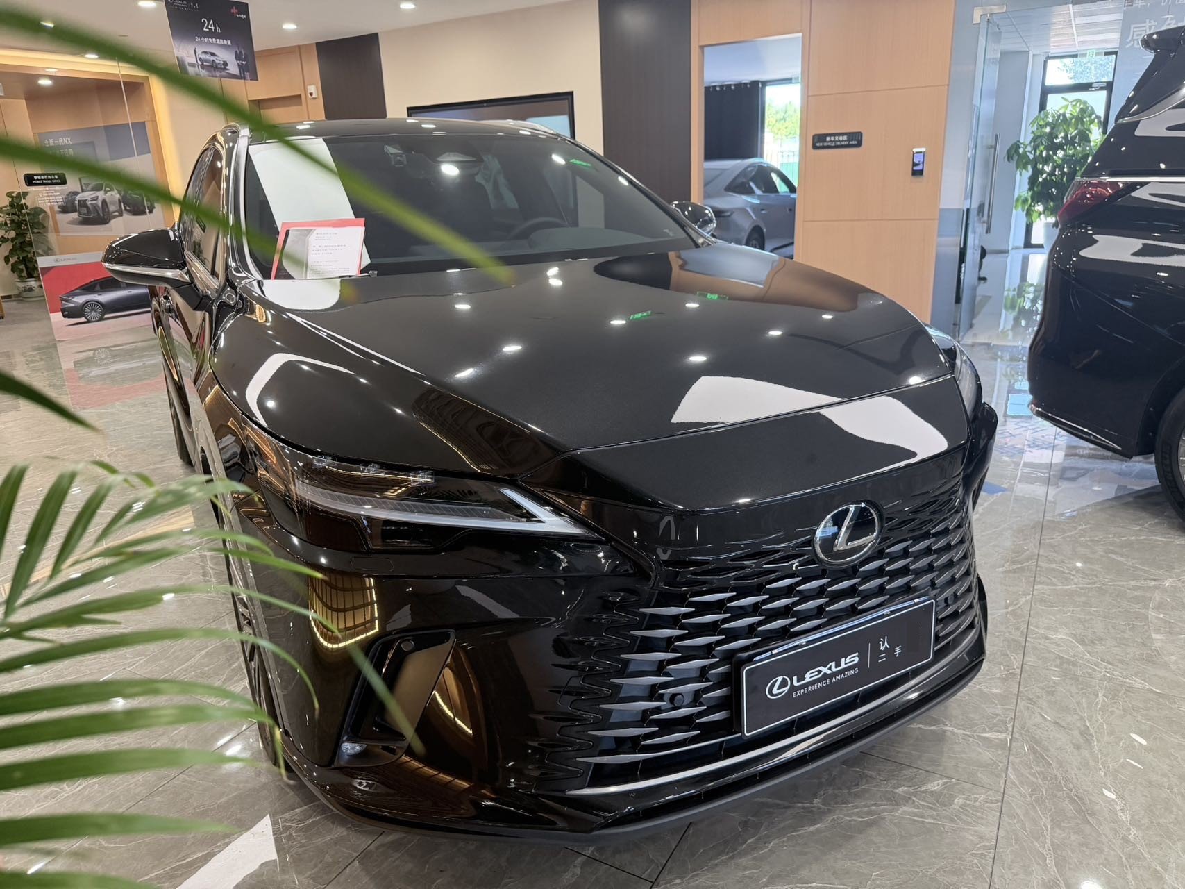 Lexus RX (Imported) 2025 RX350h 2.5 CVT All-Wheel Drive Premium Edition — 2