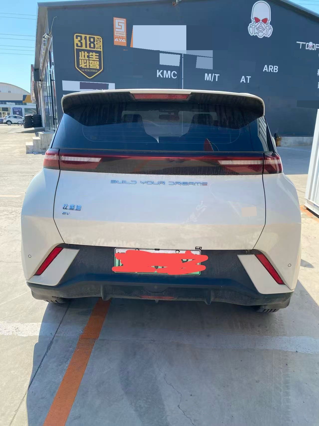 BYD 2023 Seagull Freedom Edition — 4