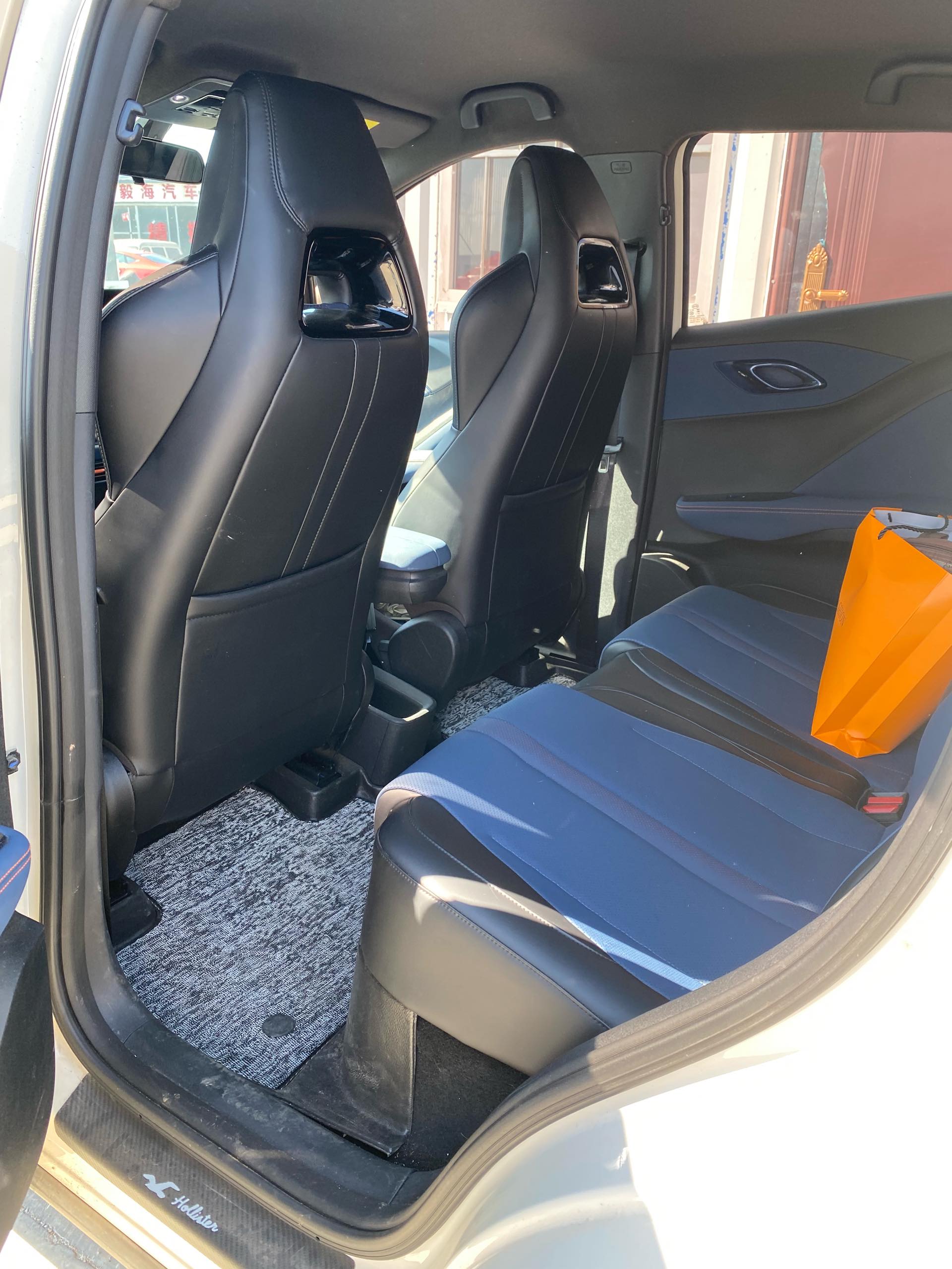 BYD 2023 Seagull Freedom Edition — 6