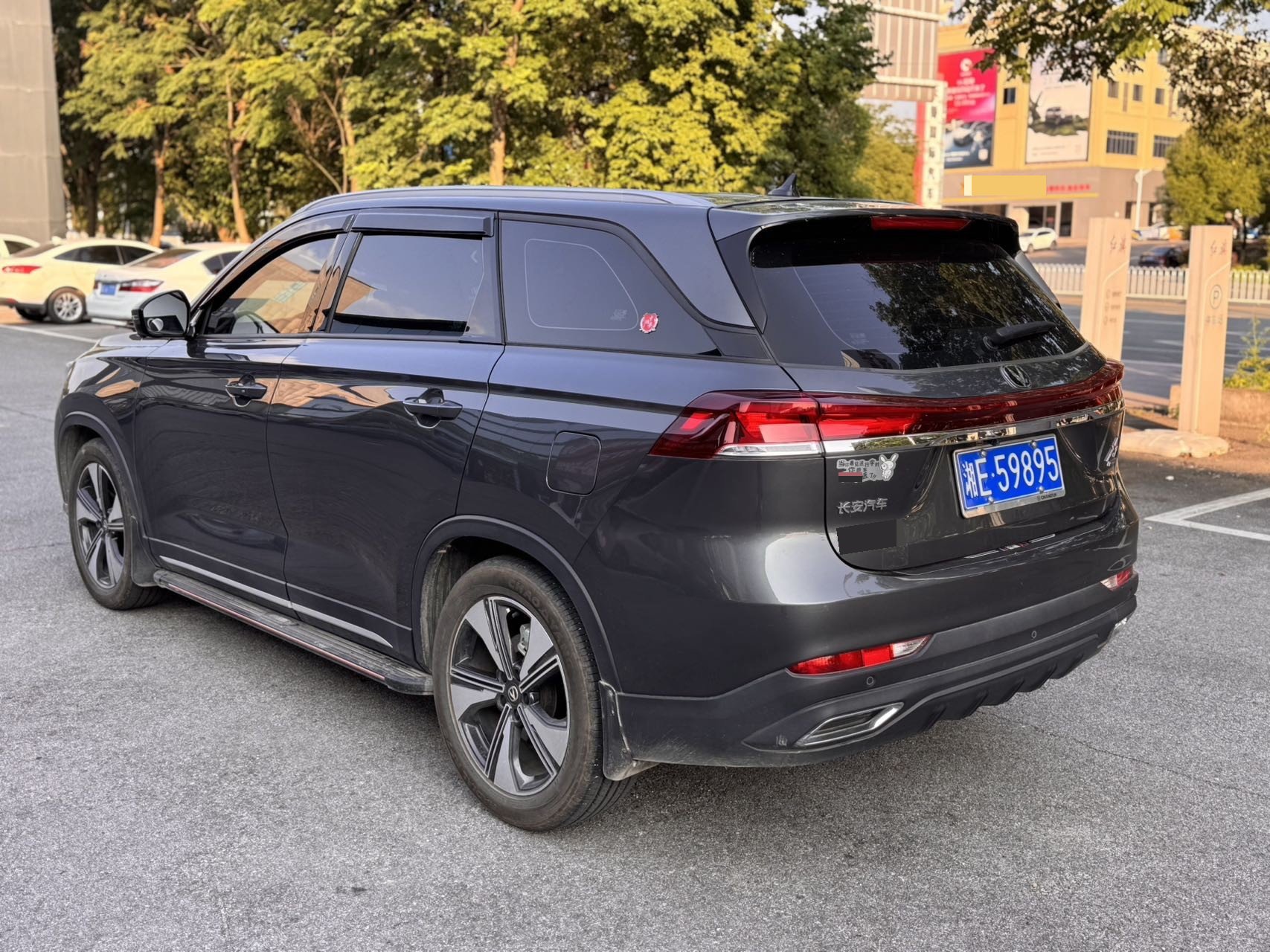 Changan 2024 X7 PLUS 1.5T Smart Enjoyment 5-Seater Version — 4