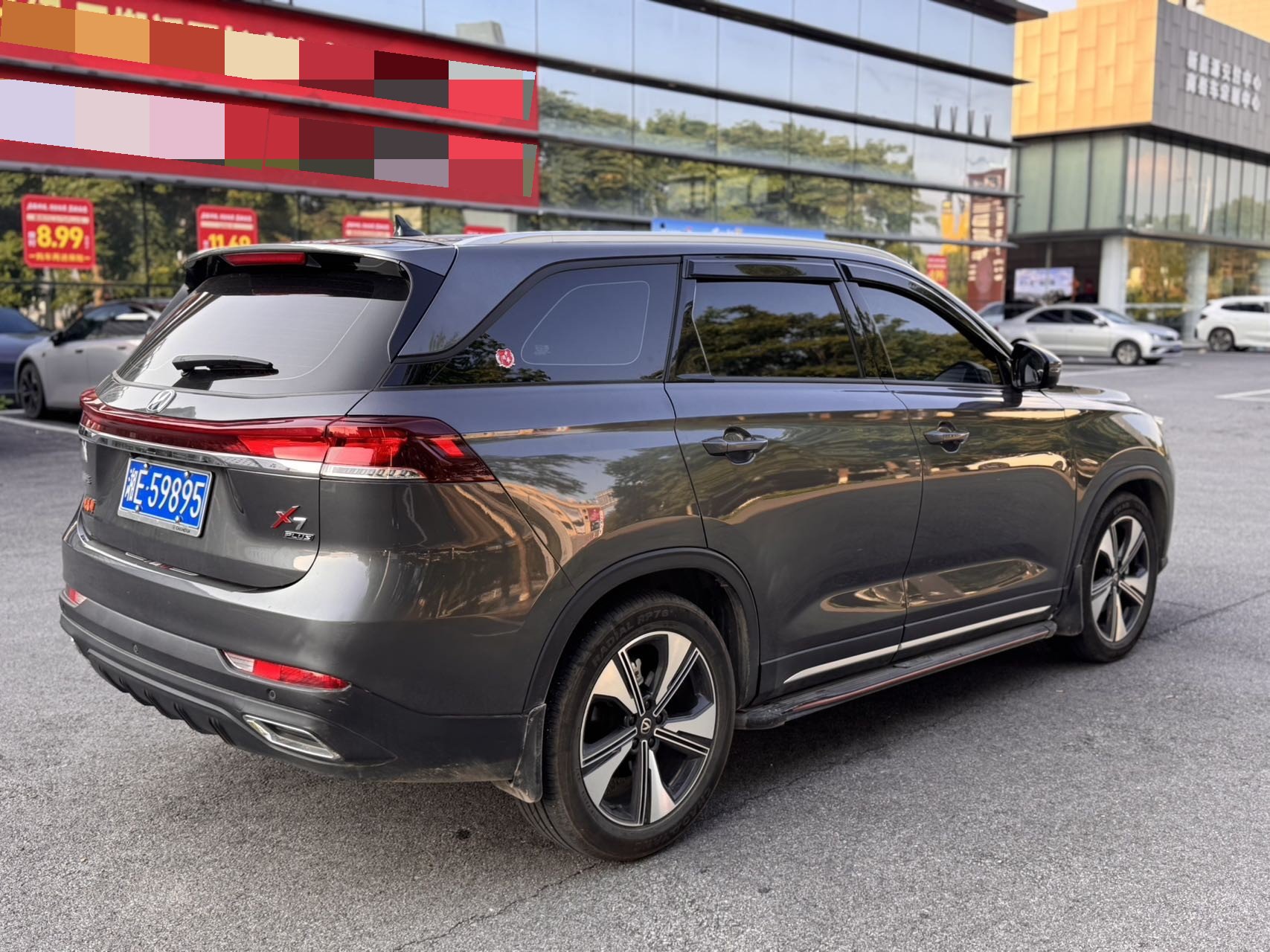 Changan 2024 X7 PLUS 1.5T Smart Enjoyment 5-Seater Version — 5