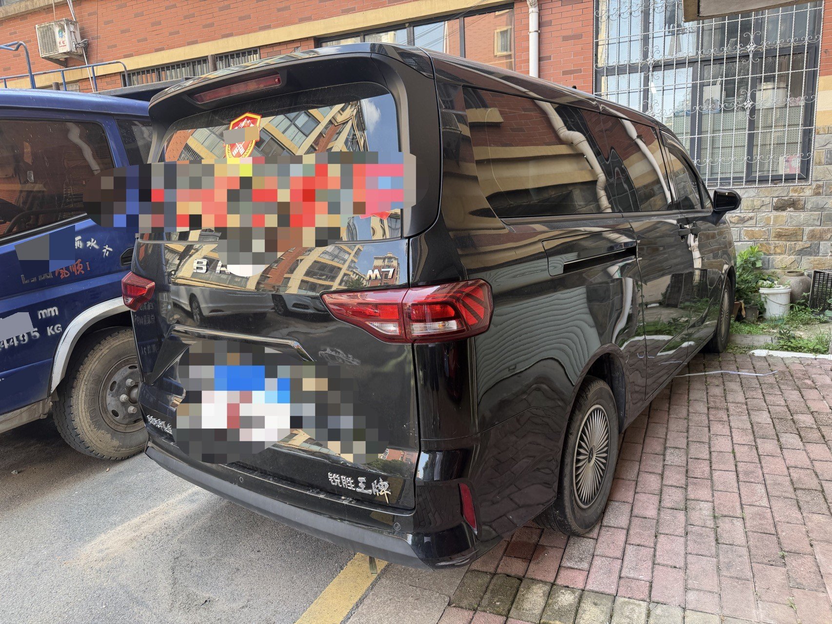 BAIC 2023 Wangpai M7 1.6 Long Wheelbase Wealth Creation Model, 7 Seats — 6