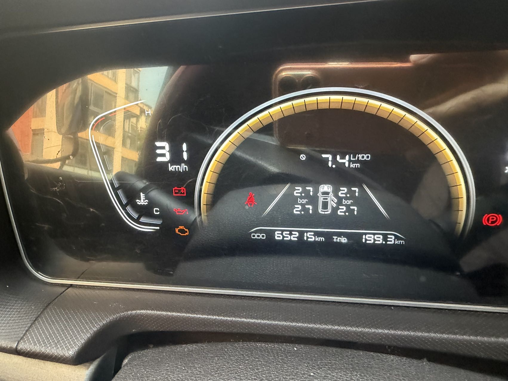 BAIC 2023 Wangpai M7 1.6 Long Wheelbase Wealth Creation Model, 7 Seats — 8