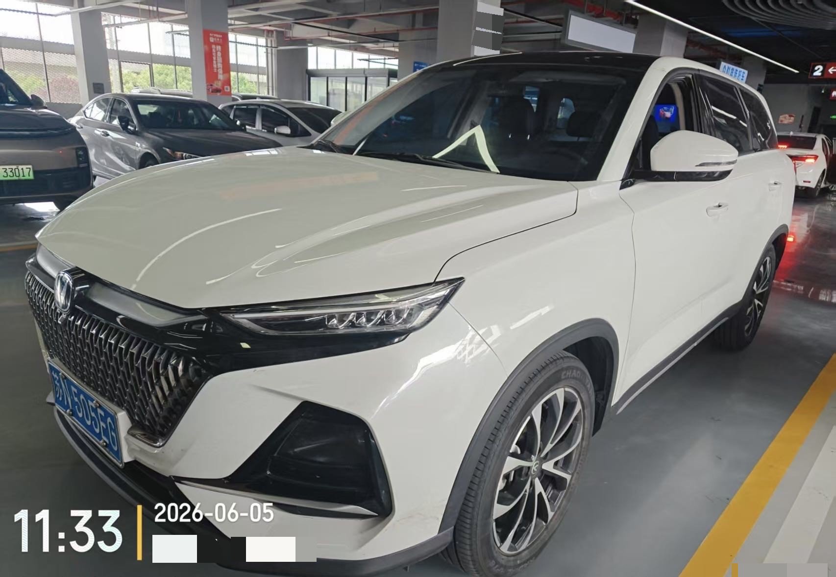 Changan 2024 X7 PLUS 1.5T Prestige 7-Seater Version