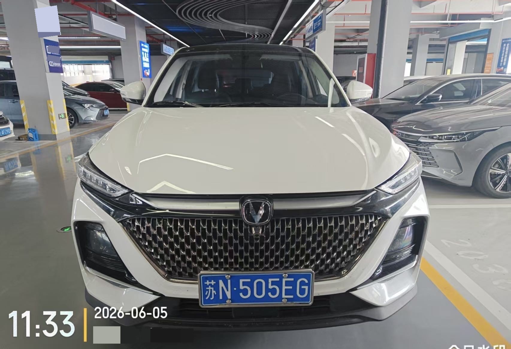 Changan 2024 X7 PLUS 1.5T Prestige 7-Seater Version — 3