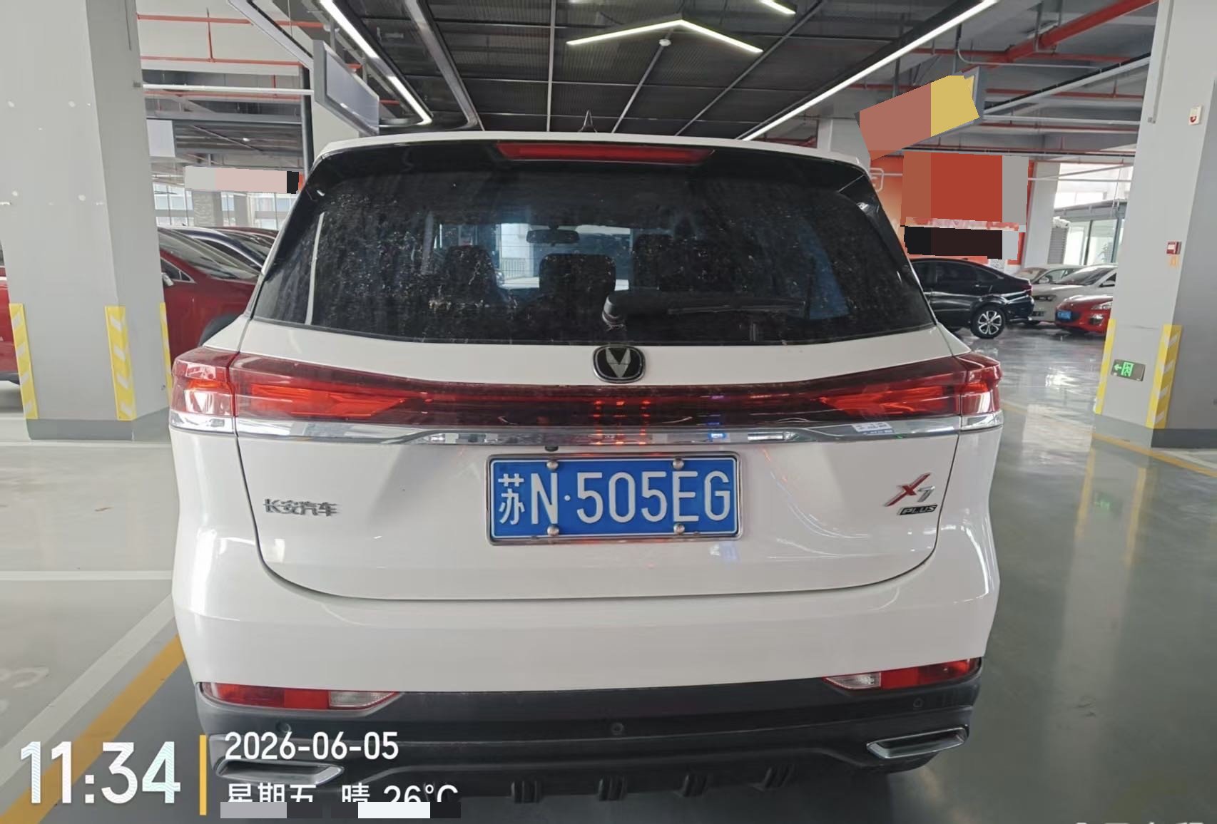 Changan 2024 X7 PLUS 1.5T Prestige 7-Seater Version — 5