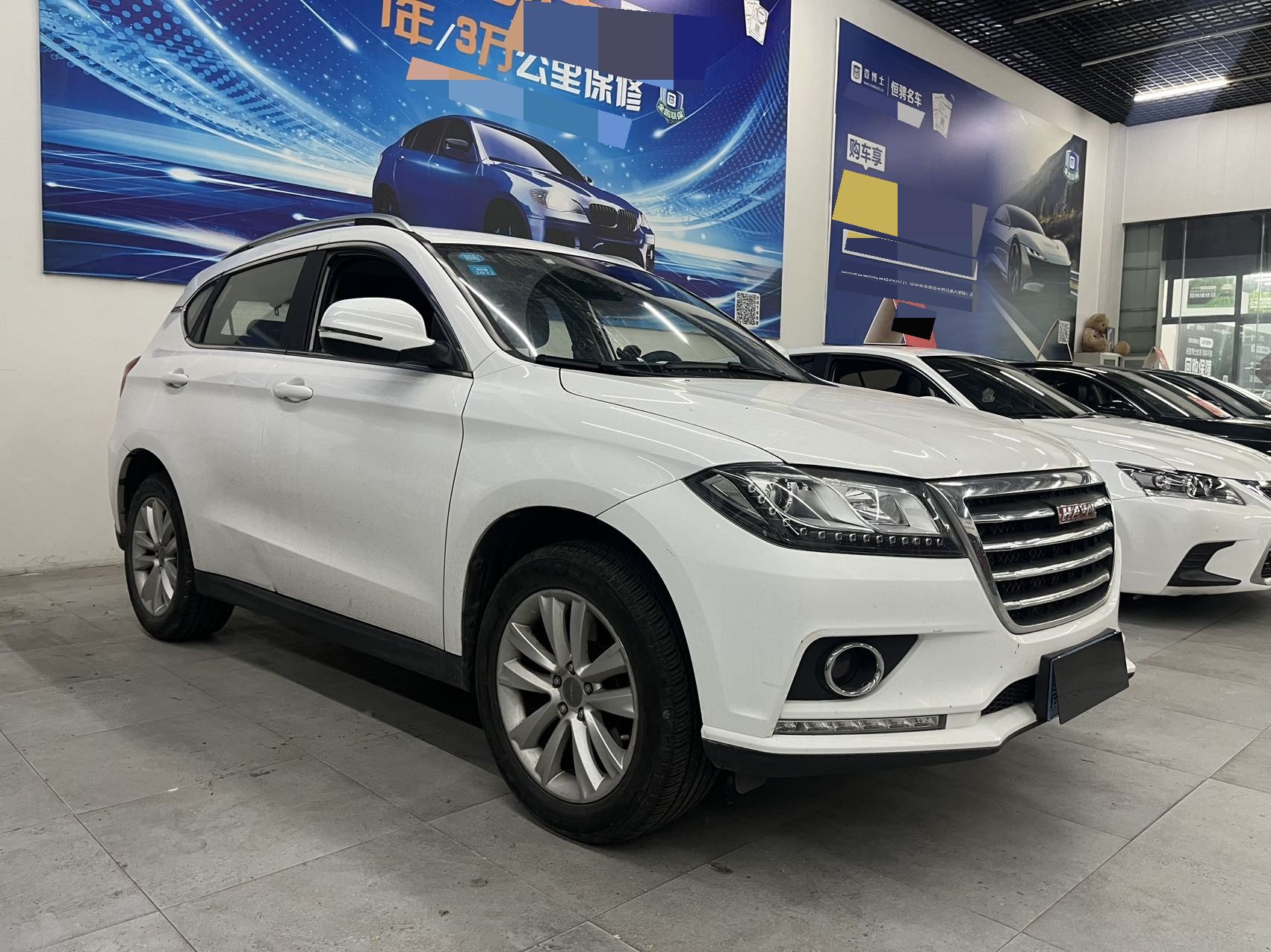 Haval 2016 H2 1.5T Two-Wheel Drive Urban Version with Red Badge — 2