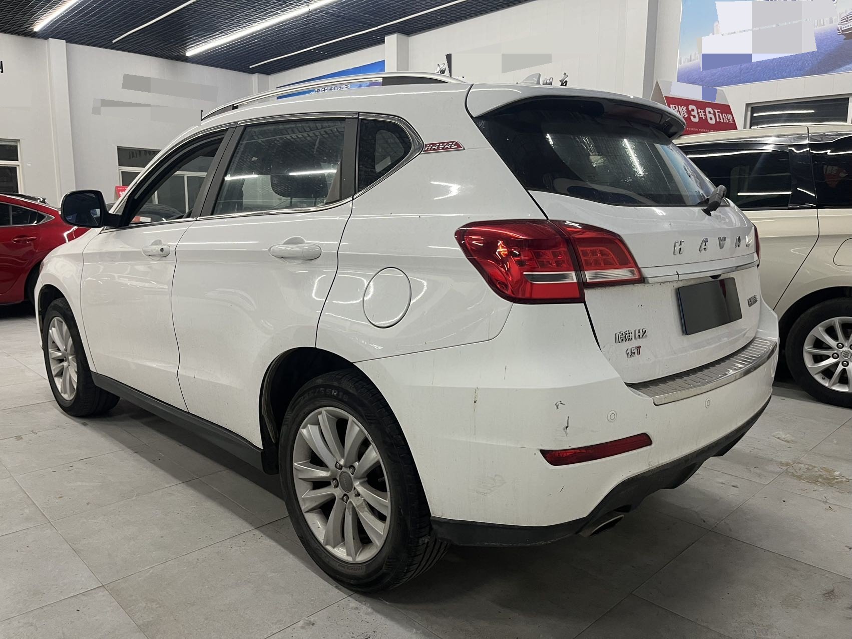 Haval 2016 H2 1.5T Two-Wheel Drive Urban Version with Red Badge — 7