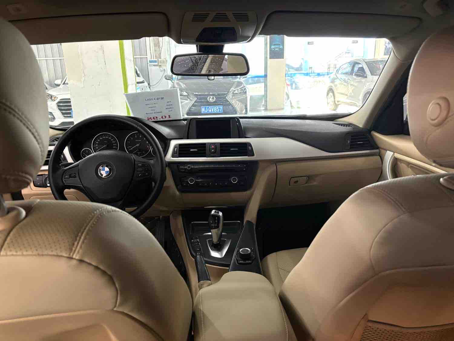 BMW 3 Series 2015 320Li 2.0T Gran Luxe Sport Model — 5