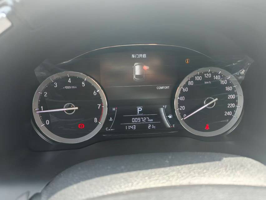 Honda 2024 UR-V 2.0T 370TURBO Front-Wheel-Drive Zunyao Edition — 8