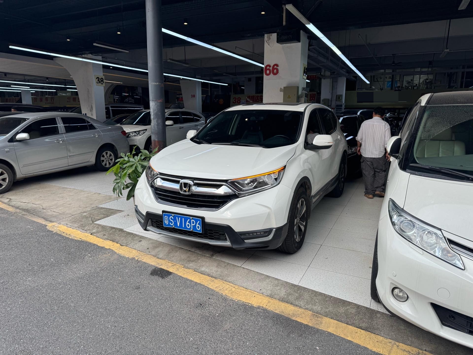 Honda 2019 CR-V 1.5T CVT 240TURBO Front-Wheel-Drive Trend Version — photo 1