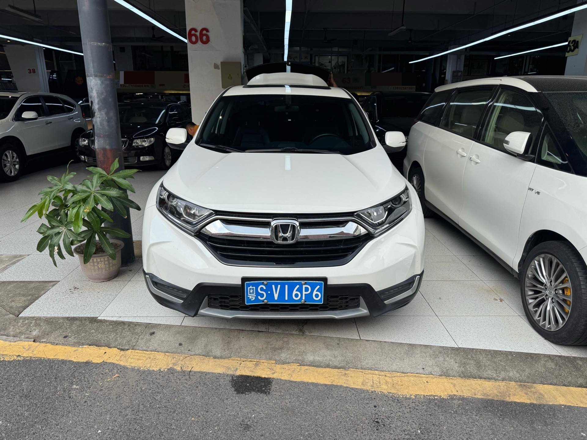 Honda 2019 CR-V 1.5T CVT 240TURBO Front-Wheel-Drive Trend Version — 2