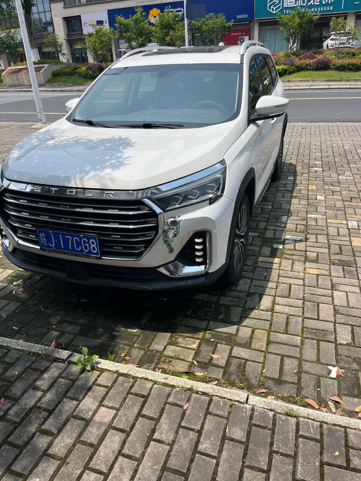 JETOUR 2021 X90 PLUS 1.6TD Villa 5-seater