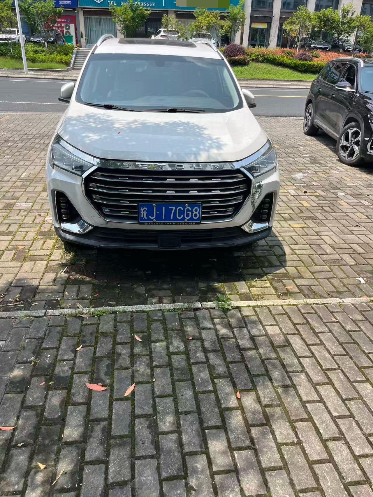 JETOUR 2021 X90 PLUS 1.6TD Villa 5-seater — 4