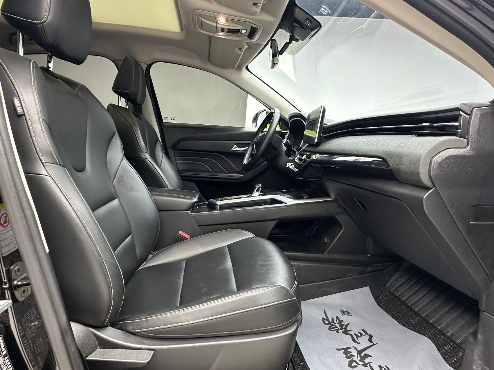 Haval Red Hare 2022 Chitu 1.5T Jinxing Edition Copper Rabbit — 12