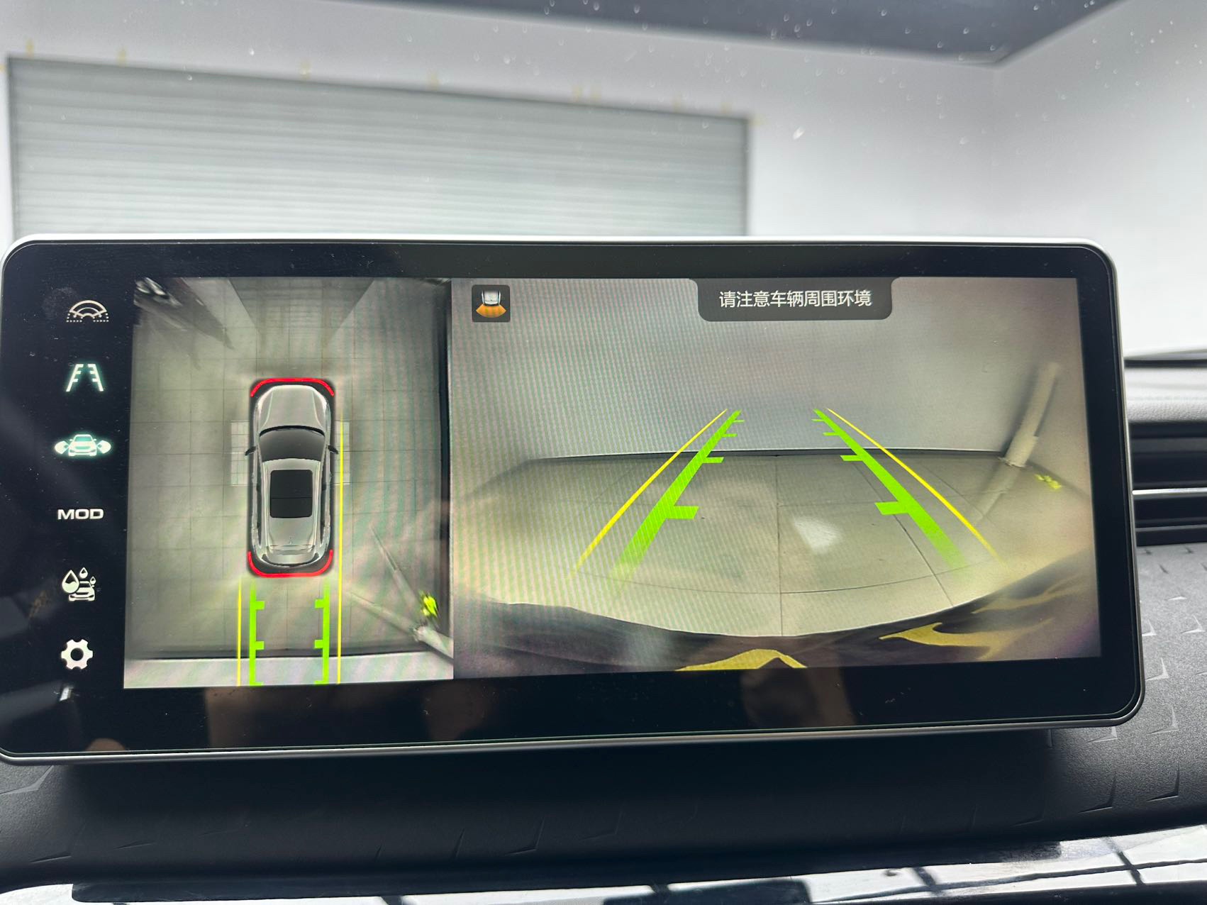 Haval Red Hare 2022 Chitu 1.5T Jinxing Edition Copper Rabbit — 17