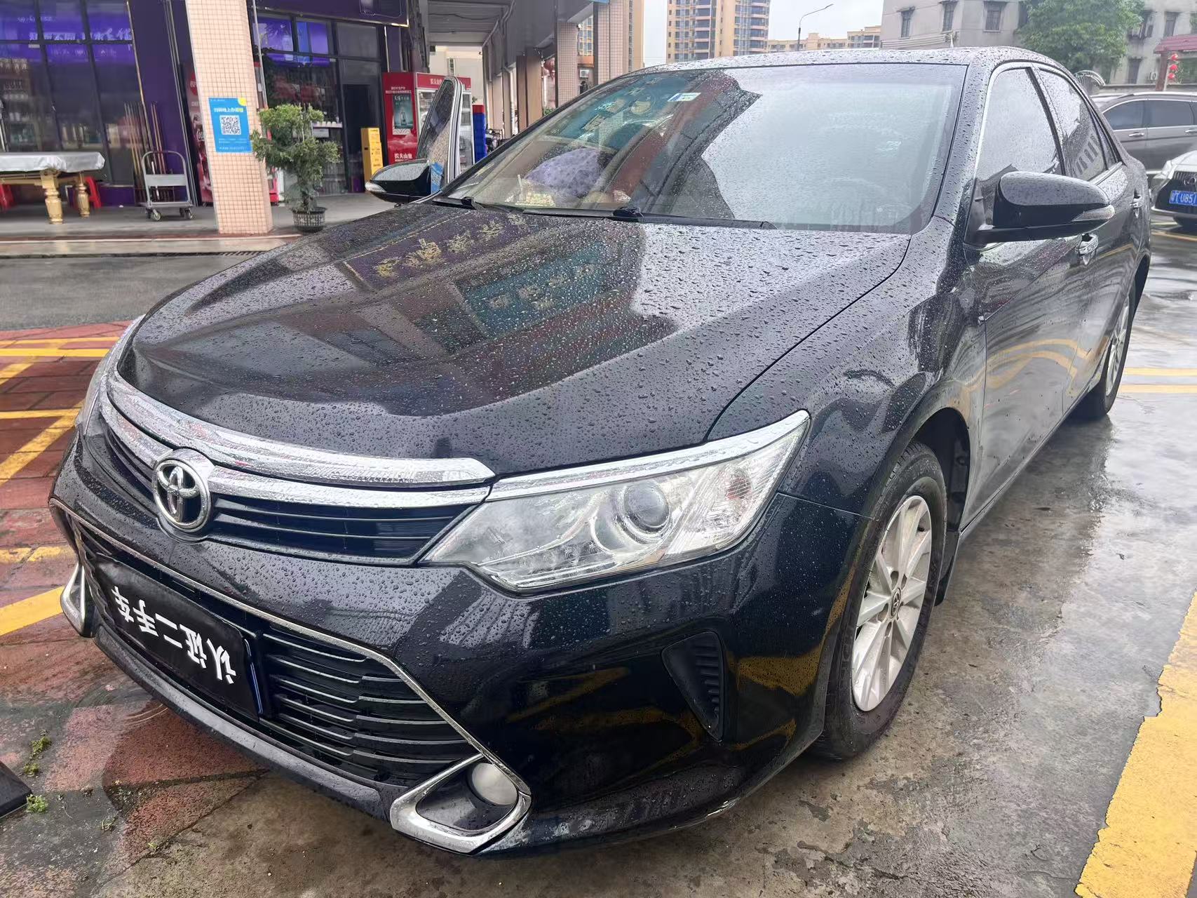 Toyota 2016 Camry 2.0G 10th Anniversary Leader Edition