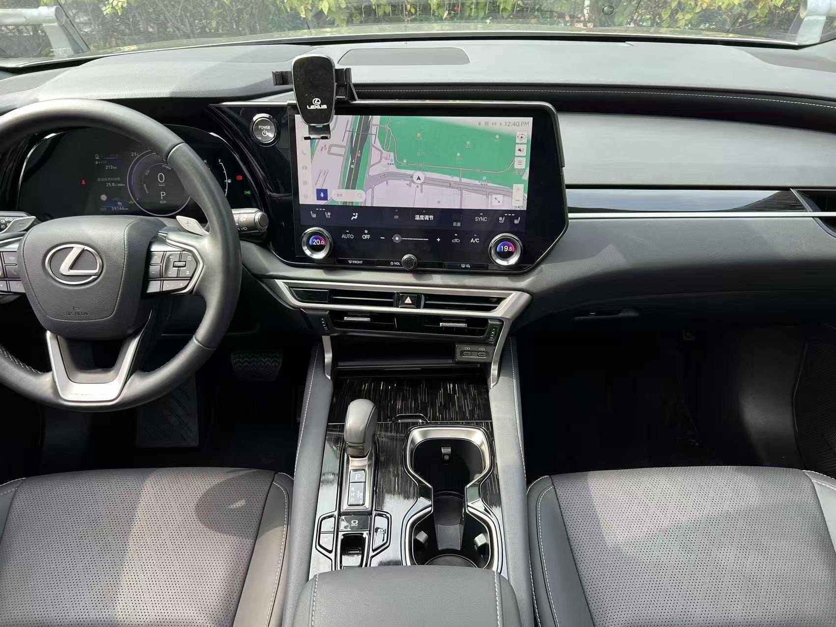 Lexus RX (Imported) 2023 RX350h 2.5 Continuously Variable Transmission, All-Wheel Drive Indulgence Model — 11