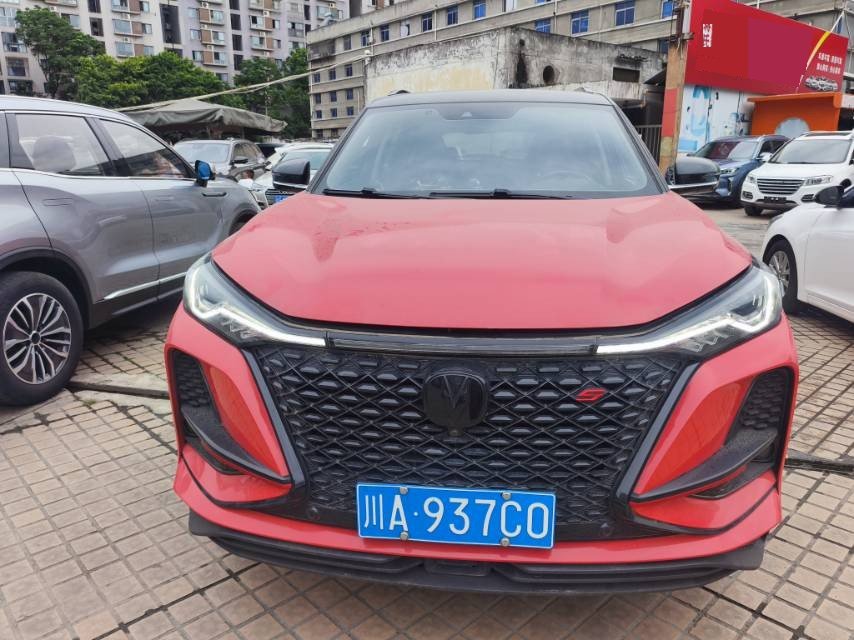 Changan 2020 CS75 PLUS 2.0T Flagship Model — 2