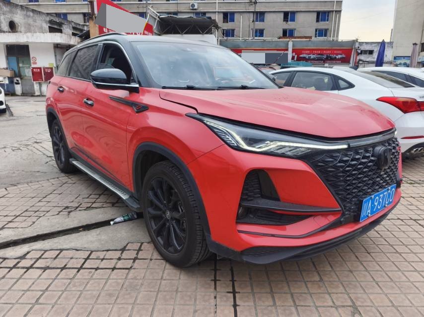 Changan 2020 CS75 PLUS 2.0T Flagship Model — 5