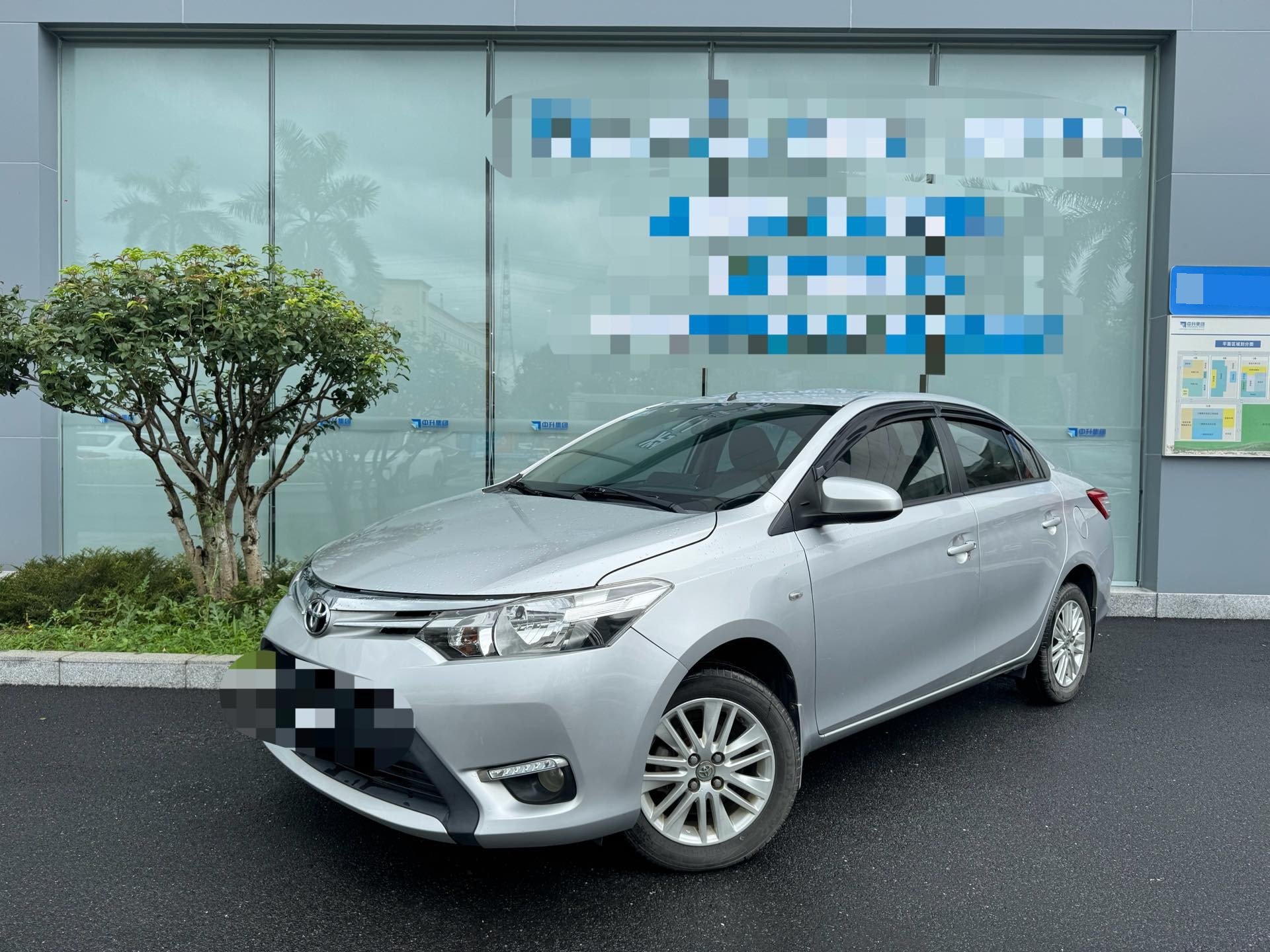 Toyota 2014 Vios 1.5 Zhizhen Edition — photo 1