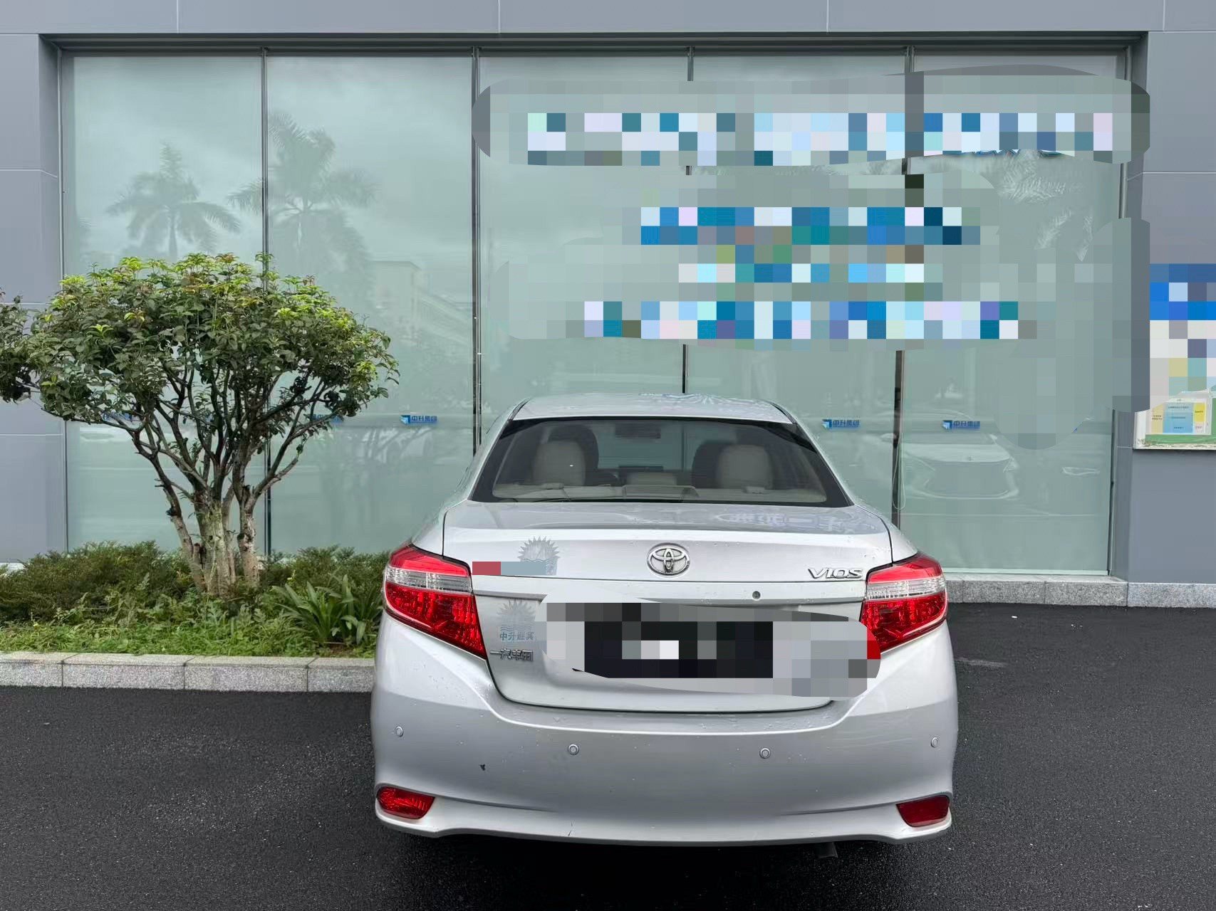 Toyota 2014 Vios 1.5 Zhizhen Edition — 4