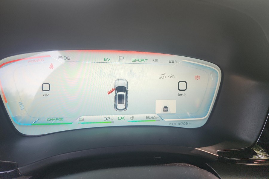 BYD 2023 Song PLUS DM-i 1.5 CVT Champion Edition 110 km Flagship PLUS — 6