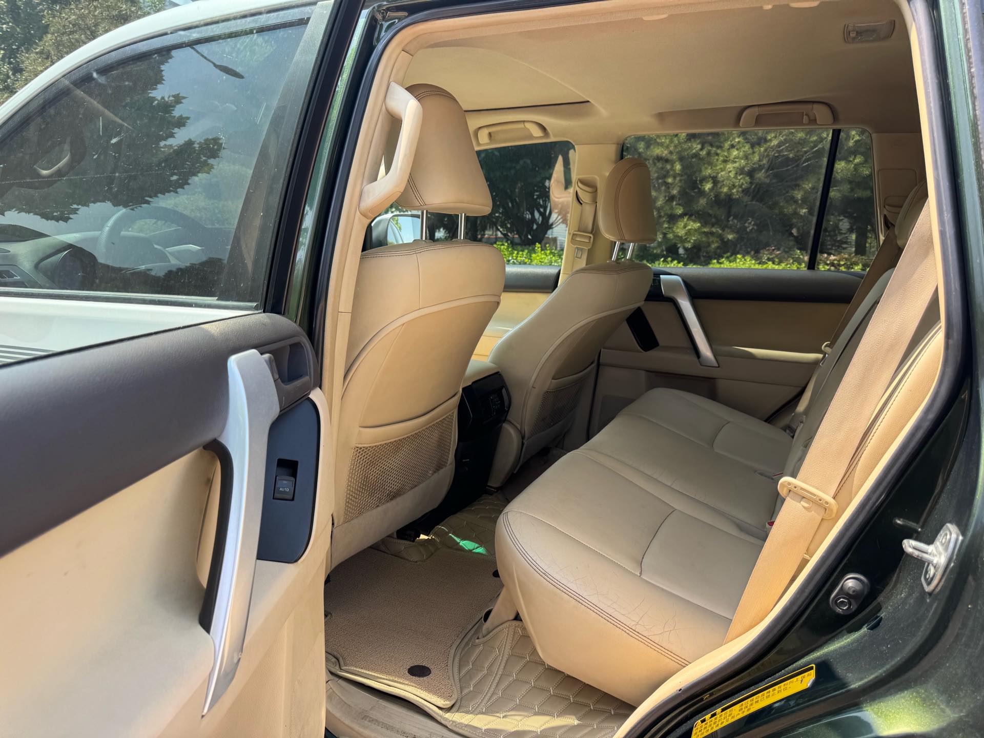 Toyota 2015 Prado 2.7 Standard — 8