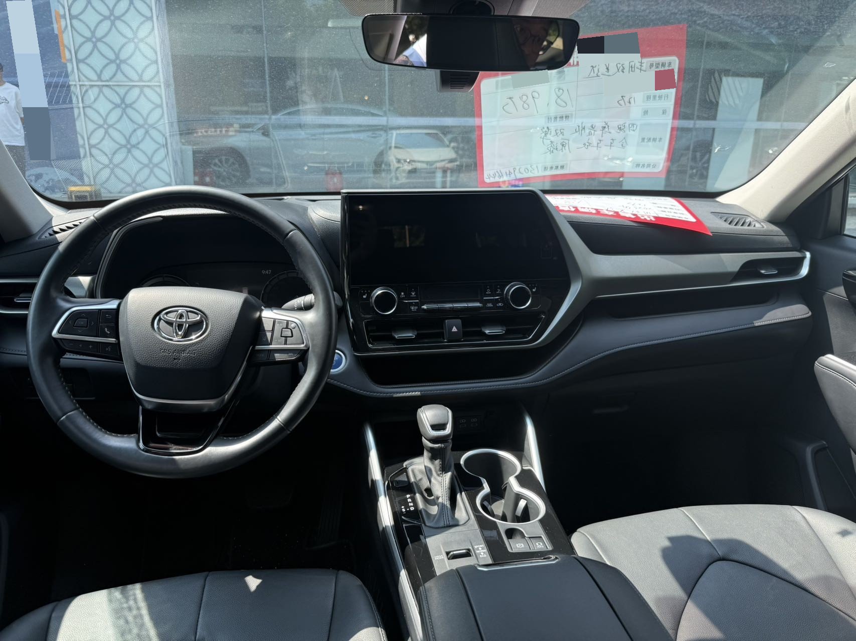 Toyota 2022 Highlander Hybrid 2.5 CVT 4WD Prestige 7-seater — 6
