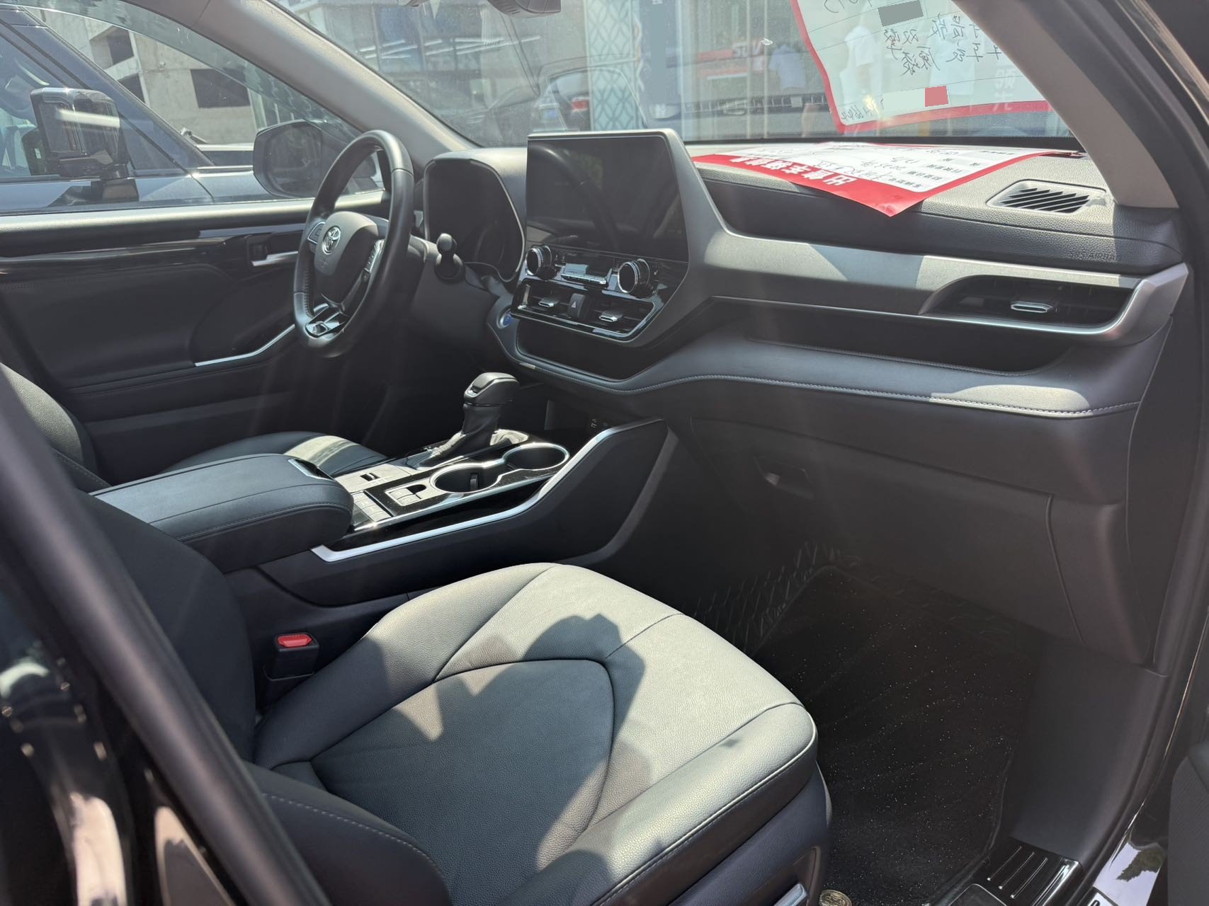 Toyota 2022 Highlander Hybrid 2.5 CVT 4WD Prestige 7-seater — 9